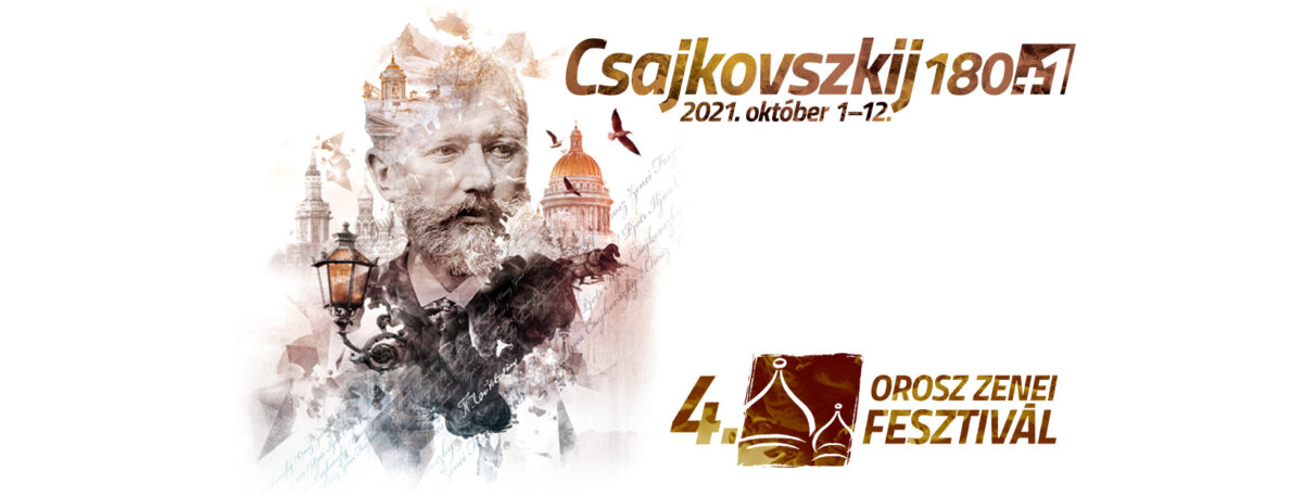 IV. Orosz Zenei Fesztivál | Tihany | 2021. október 2-3.